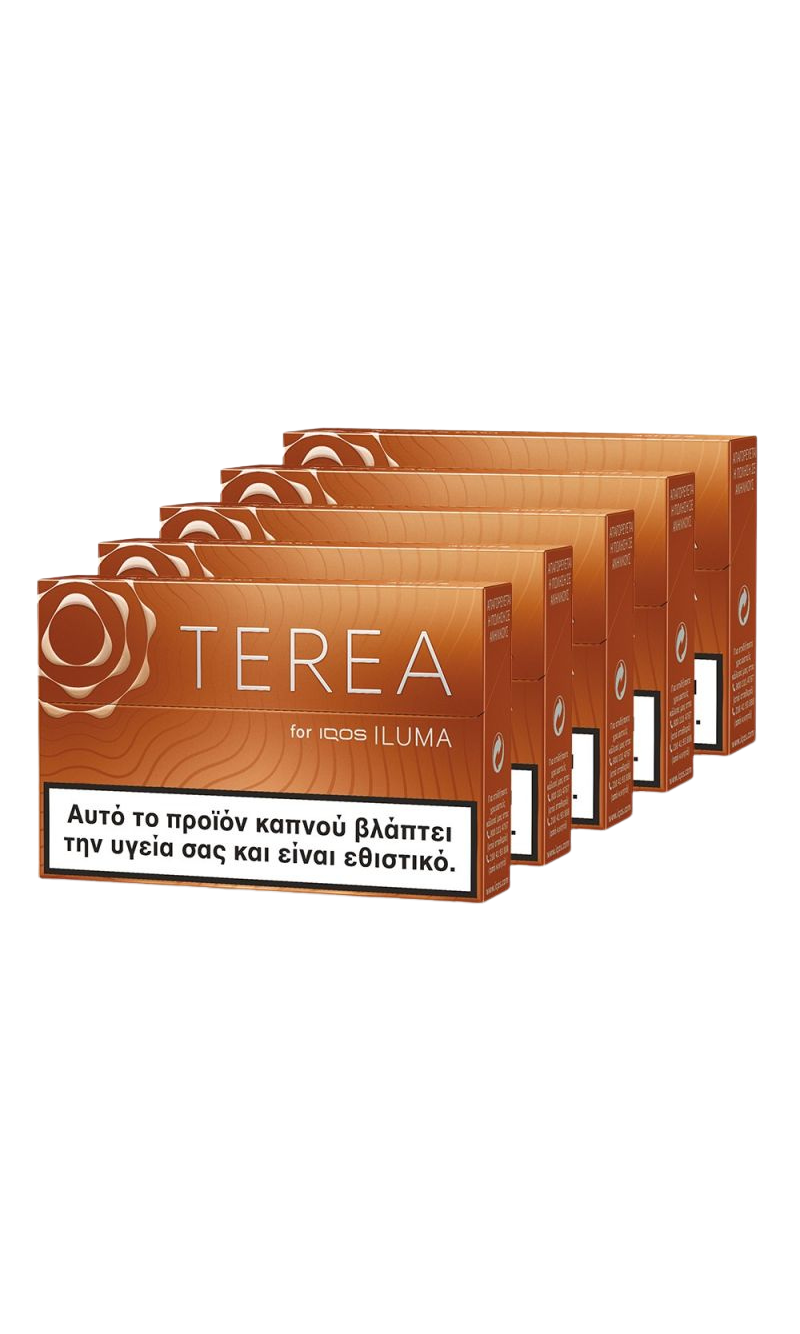 Terea Amber (x10)