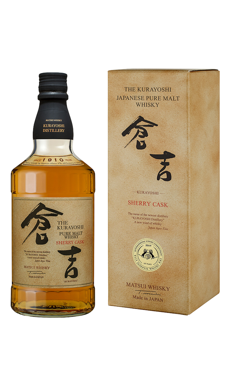 The Kurayoshi Sherry Cask 700ml